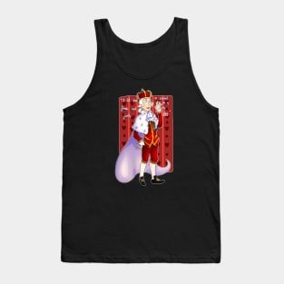 Hamilton quotes Tank Top